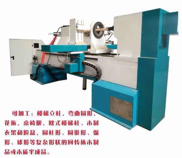 樓梯扶手成型機(jī) 車?yán)褚惑w機(jī) 羅馬柱雕刻機(jī) 立體雕刻機(jī) 木工車床 桌子腿雕刻機(jī)